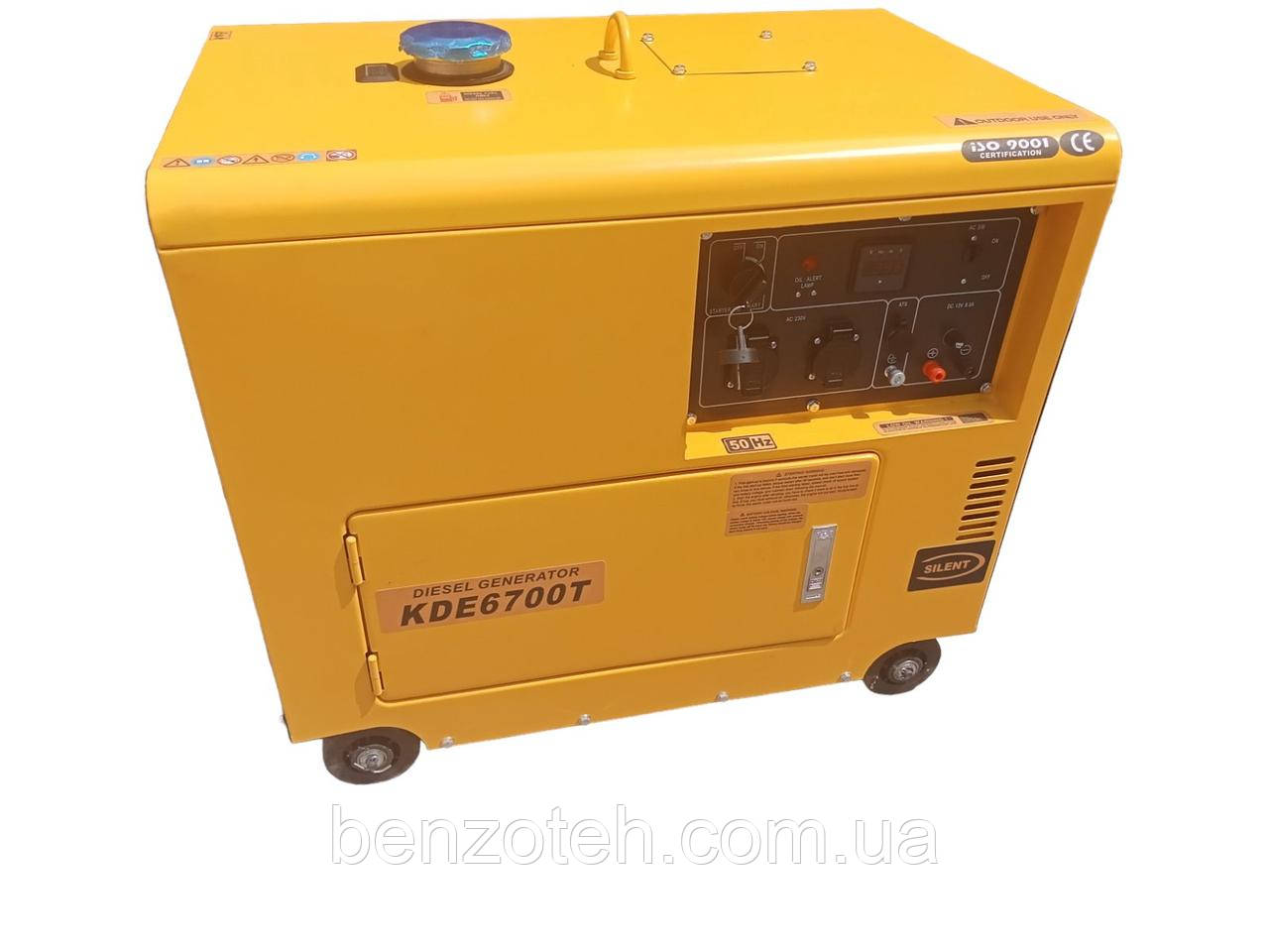 Генератор дизельний KIPOR KDE6700T (електростарт, потужність 4.5 кВт/5,0 кВт), фото 1