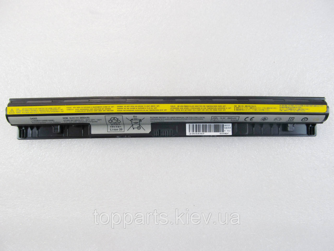 Батарея для ноутбука Lenovo IdeaPad G50/G500s L12S4E01, 2600mAh, 4cell, 14.8V, Li-ion, чорна