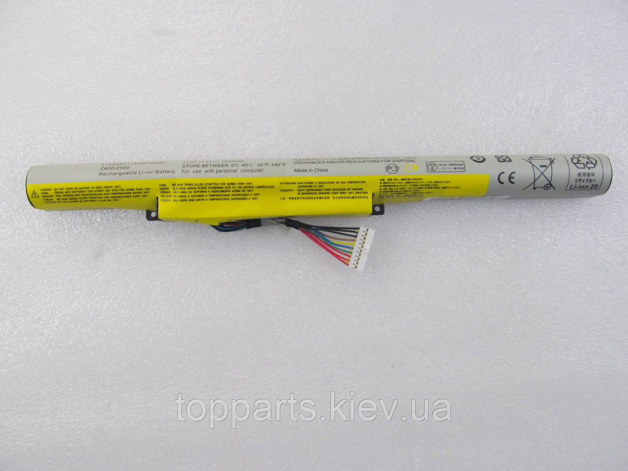 Батарея для ноутбука Lenovo IdeaPad Z500 L12S4K01, 2600mAh, 4cell, 14.8 V, Li-ion, чорний, фото 1