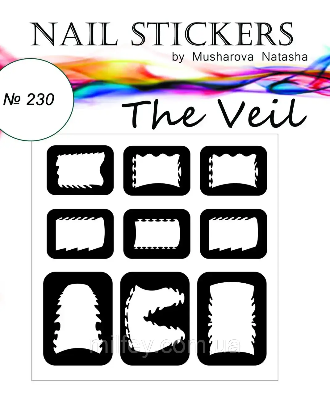 Набір трафаретів для аерографії на нігтях "Вуаль", фото 1