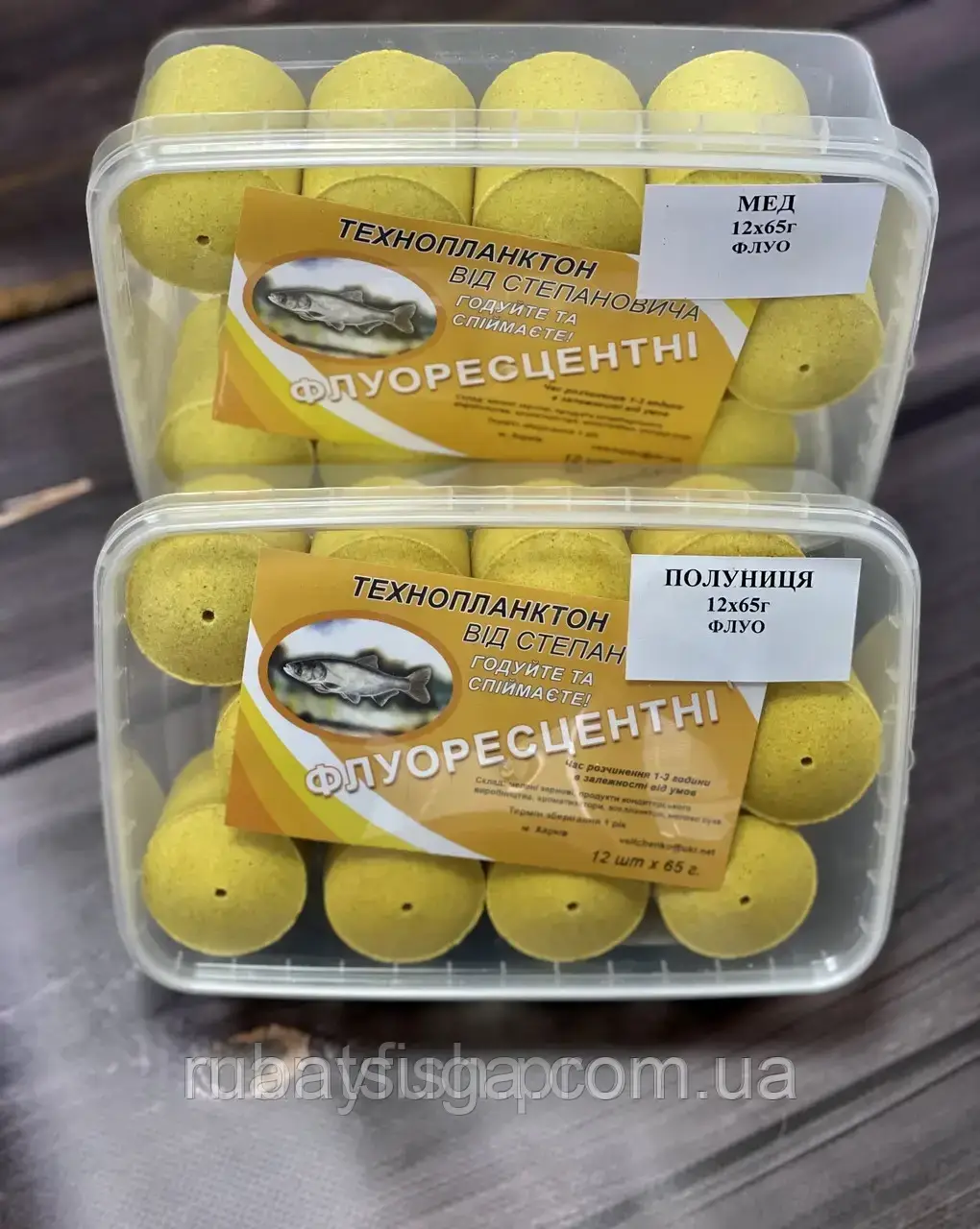Технопланктон від Степановича Флуоресцентний 12/65г, фото 1