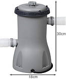 Насос з фільтром 3028л/год - BESTWAY 58386, фото 6