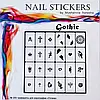 Набір трафаретів для аерографії на нігтях "Готика", фото 4