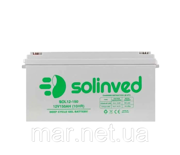Акумуляторна батарея SOLINVED 150-12 GEL 12 V 150 Ah