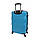 Bonro валіза ( середня ) блакитна чемодан ( средний ) голубой (mrk), фото 2