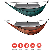 Гамак Туристичний Bo-Camp Bass Mosquito Hammock Storm (360028) Гамак для відпочинку на природі, фото 5