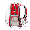 Рюкзак перенесення для тварин розсувний CosmoPet CP-15 для котів та собак 39x34x21 см Red, фото 5