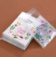 Пакети подарункові , 7*7,  100штук