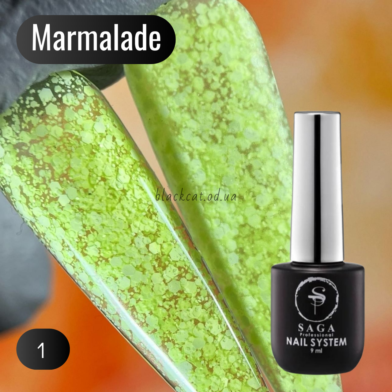 Гель лак кислотний, лимонний з білим гліттером, лусочками, мармелад Marmalade Saga 9ml №01
