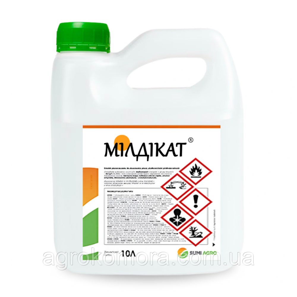 МІЛДІКАТ, 25 КС фунгіцид 10 л (ціазофамід) Самміт-Агро, фото 1