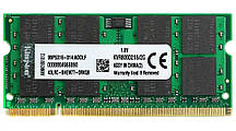 DDR2 2GB (2Гб) SODIMM оперативна пам'ять для ноутбука, ДДР2 2 Гб PC2-6400 800MHz 2048MB KVR800D2S6/2G (2 GB)