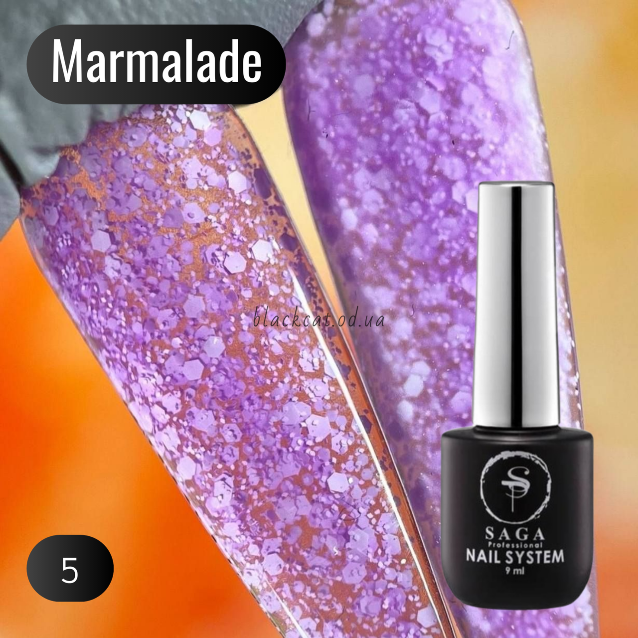 Гель лак кислотний, бузковий з білим гліттером, лусочками, мармелад Marmalade Saga 9ml №05, фото 1