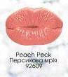 Губна помада Avon Незабутній поцілунок, Персикова мрія, Peach Peck, Ейвон, 92609