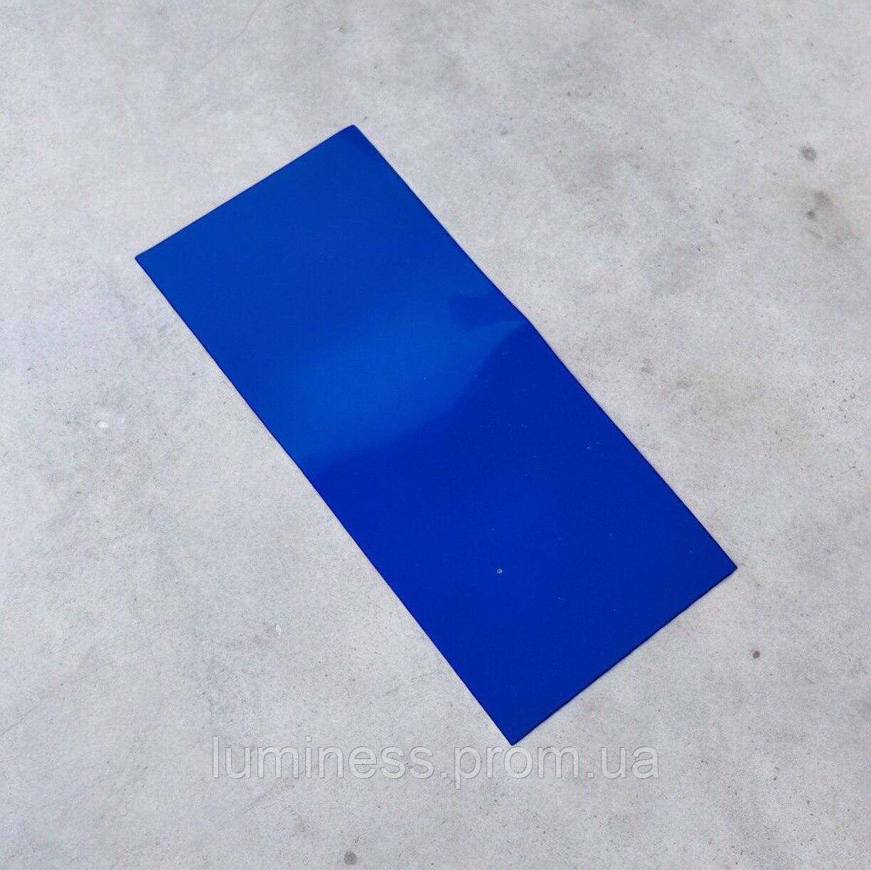 Термоусадка 21700 для сборки аккумуляторов проводов ПВХ рукав ...