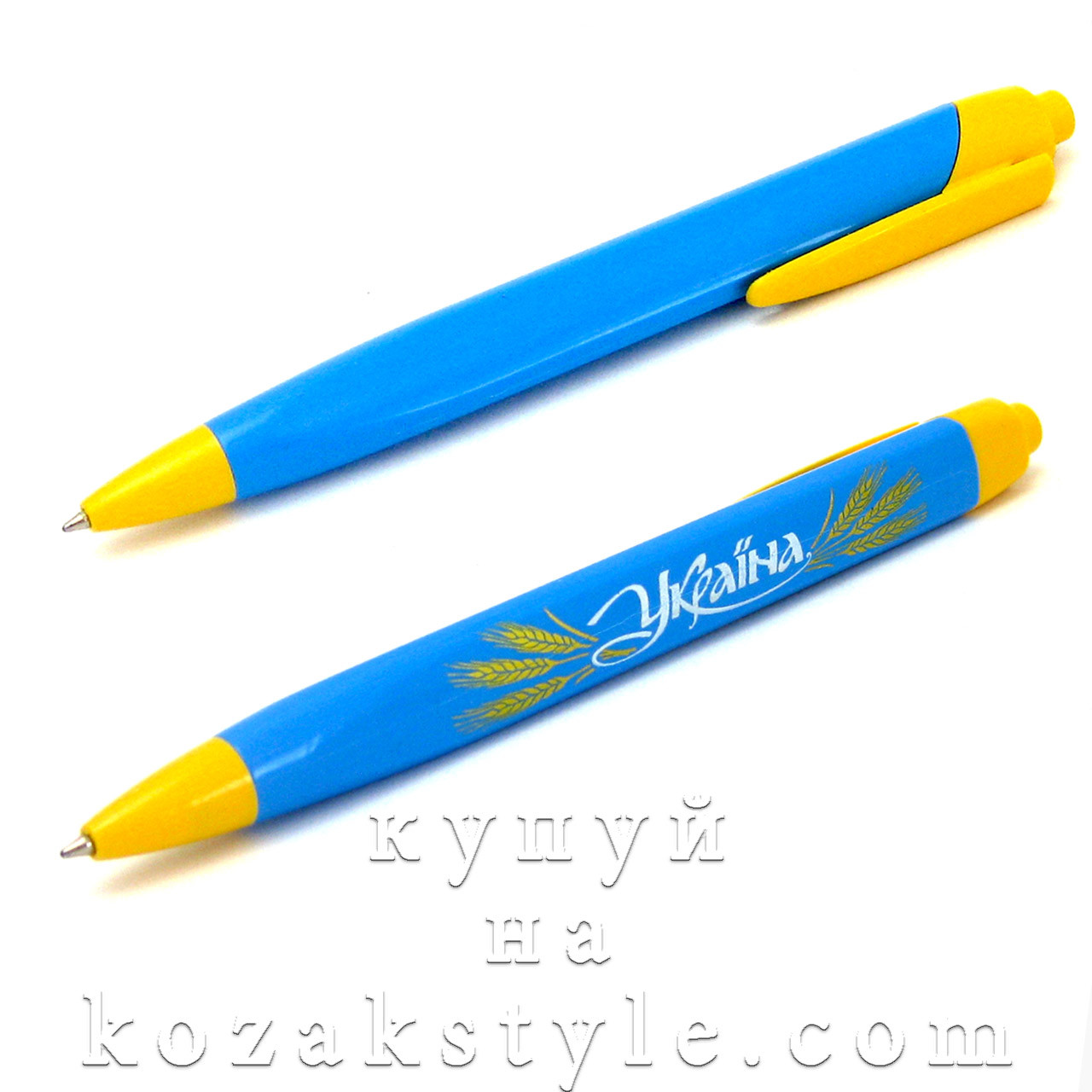 Ручка кулькова "Україна" (колоски)