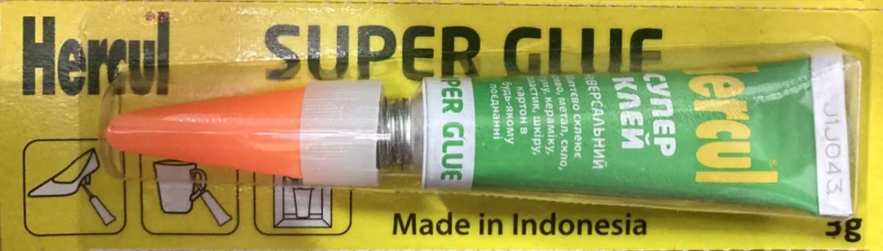 Супер клей HERCUL Super Glue 3 грама ціанокрілатний