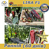 Перець Капія, Ліра F1, ТМ  Spark Seeds (США), 500 насінин, фото 6