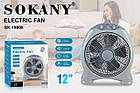 Електричний настільний вентилятор Sokany Electric Fan 5 лопатей 3 швидкості вентилятор настільний SK19006, фото 2
