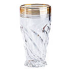 Склянки для скляні набір із 6 штук по 250 мл жовтий HP568, фото 2