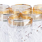 Склянки для скляні набір із 6 штук по 250 мл жовтий HP568, фото 3