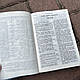 Біблія зеленого кольору з хрестом, 12х17 см, без замочка, тверда палітурка, фото 3