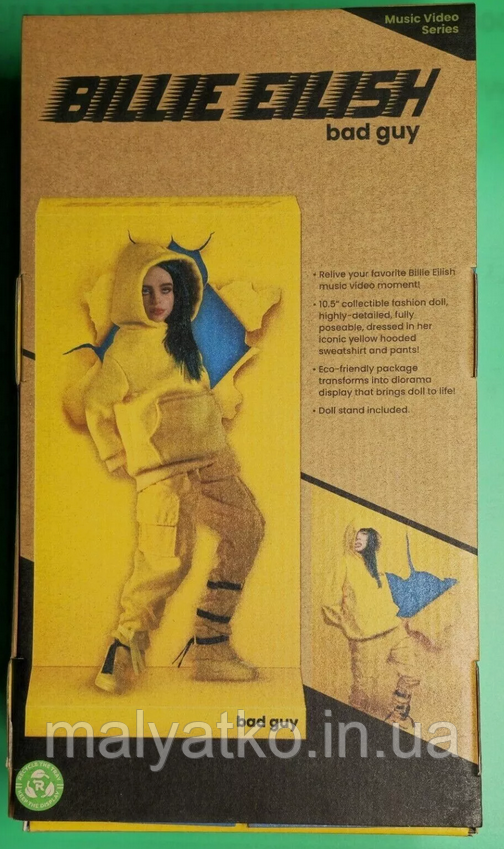 Billie Eilish bad guy ID 6700525810207536930 1799 Prom.ua