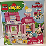 Лего Lego Duplo Будинок і кафе Мінні 10942 Minnie's House and Cafe Set, фото 3