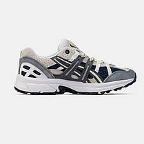 Кросівки Asics Gel-Sonoma 15-50 Blue Beige Grey / Асікс Гел Сонома 15-50 Сині з Бежевим та Сірим, фото 3