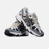 Кросівки Asics Gel-Sonoma 15-50 Blue Beige Grey / Асікс Гел Сонома 15-50 Сині з Бежевим та Сірим, фото 6