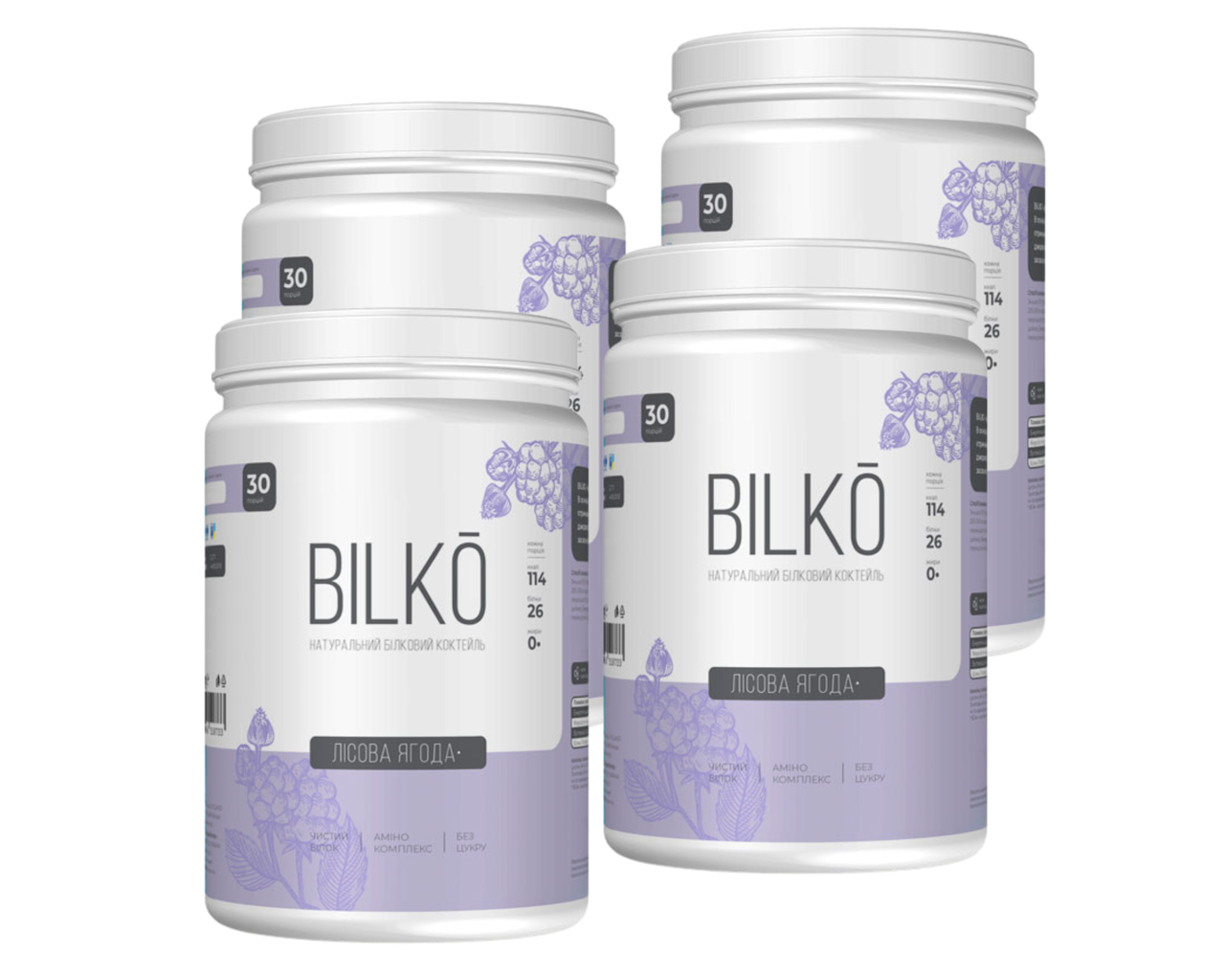 Ефективне схуднення з Bilko: 120 порцій білкового протеїну вага 3,6 кг смак лісова ягода, фото 1