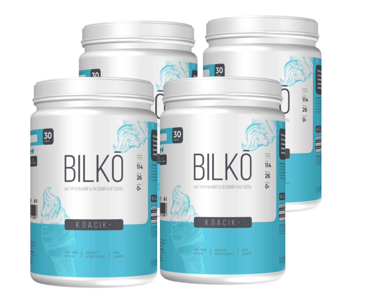 Білковий коктейль Bilko для схуднення і заміни харчування - 4 банки, вага 3,6 кг, 120 порцій смак морозиво, фото 1