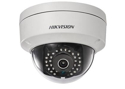 IP-камера Hikvision DS-2CD2110F-I (2.8 ММ)