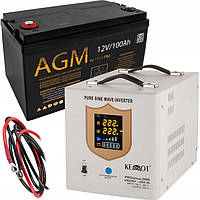 АВАРІЙНЕ ДЖЕРЕЛО ЖИВЛЕННЯ SINUS PRO UPS 2000 W + АКУМУЛЯТОР 100 Аh