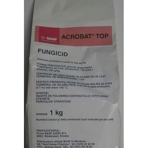 Фунгіцид  Акробат 1кг.