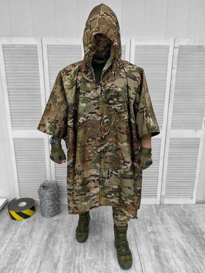 Дощовик пончо намету мулітикам ТМ, фото 1