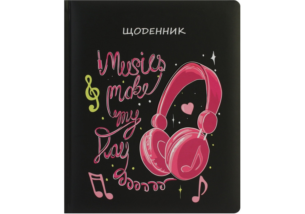 Шкільний щоденник Cool For School А5+ диз. No70 CF29932-70