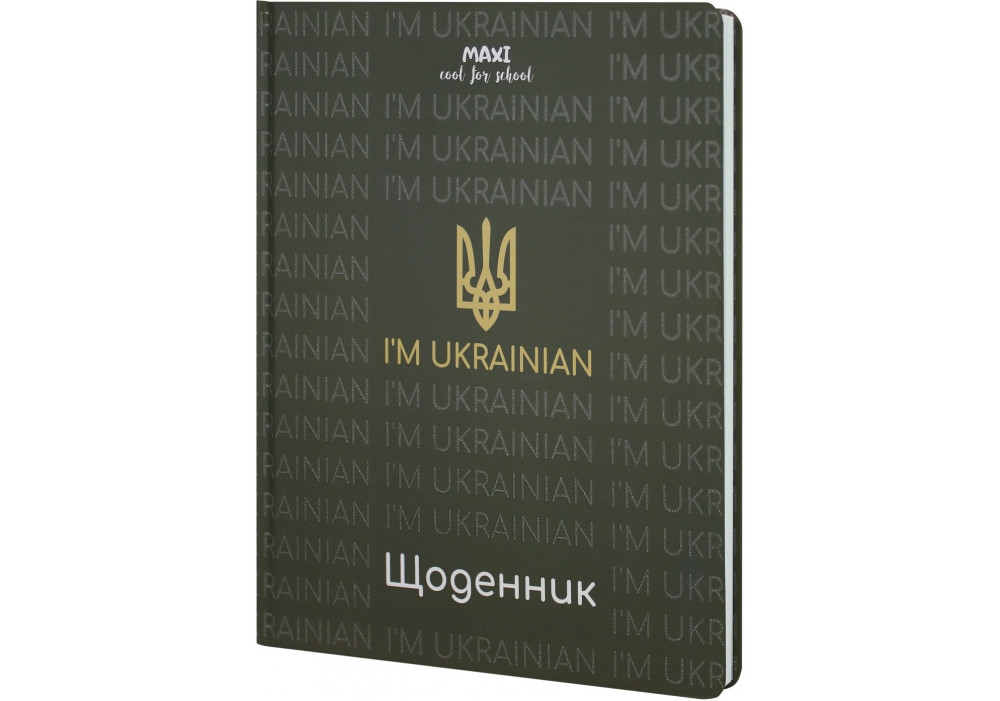 Шкільний щоденник Maxi А5+ 48 л. MX29932-15