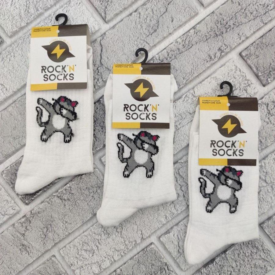 Шкарпетки високі весна/осінь Rock'n'socks 455-14 Деб Кот Україна one size (37-40р) НМД-0510837