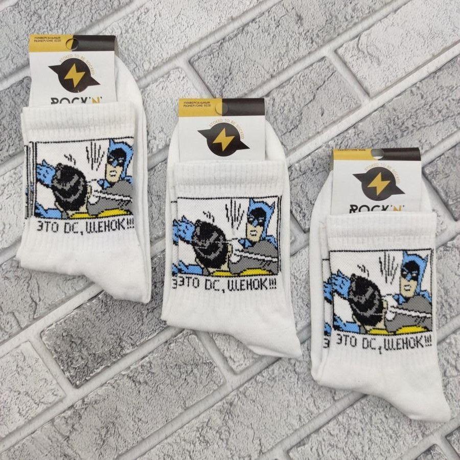 Шкарпетки високі весна/осінь Rock'n'socks 555-09 Бетмен та Робін Україна one size (37-44р) НМД-0510833
