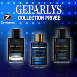 Geparlys Bleu Imperial Eau De Parfum Парфумована вода чоловіча, 100 мл, фото 7