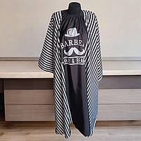 Пеньюар перукарський великий