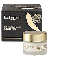 Крем для омолодження контуру очей Locherber Gold 24K (30 мл)