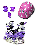 Дитячі ролики + захист + шолом Scale Sport. Фіолетовий колір. Розміри 29-33 / 34-38 / 38-41, фото 2