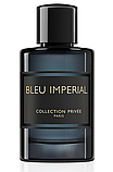 Geparlys Bleu Imperial Eau De Parfum Парфумована вода чоловіча, 100 мл, фото 2