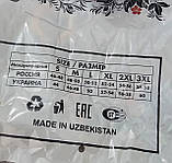 Жіночі нічники "Fazo-R-Andin" Узбекістан повномірні, фото 5