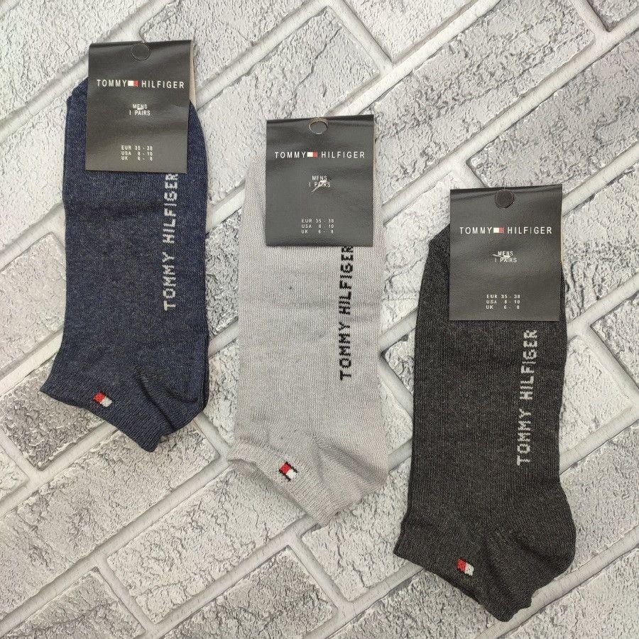 Шкарпетки жіночі спортивні короткі весна/осінь асорті. 35-38 ТН 30034807, фото 1