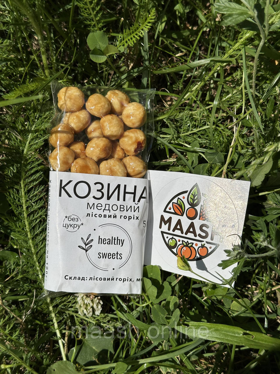 Козинак лісовий горіх медовий Healthy Sweets, 50г, фото 1