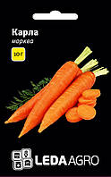 Насіння моркви Карла, 10 гр., тип Флакке, ТМ "ЛєдаАгро"