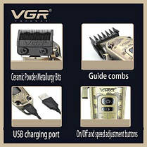 Машинка триммер для стрижки волосся та бороди VGR V-005 Professional 8 насадок, фото 4