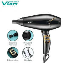 Фен для сушіння та укладання волосся VGR V-423 Professional Powerful 1800-2200 Вт, фото 3